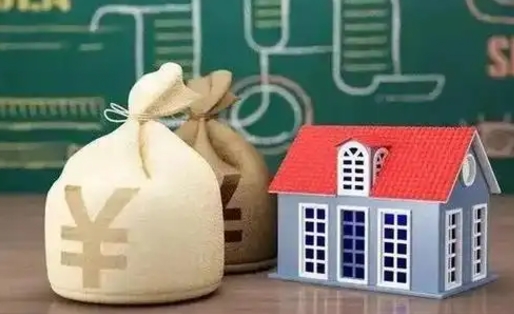 荣成支付宝公积金提取多久到账（支付宝里公积金提取多久到账）